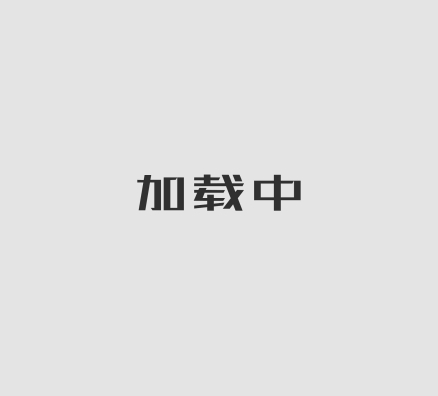 140x30mm實心塑木地板